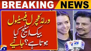 World Culture Festival: 'Circle Mirror Transformation' plunges theatre into hysterics | Geo News