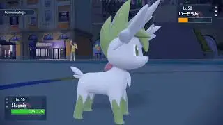 Single Battle Shaymin The Sky Warrior