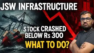 JSW Infra делится последними новостями || Лучшие акции для покупки сейчас