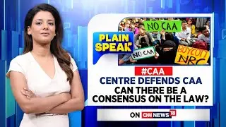CAA News Today | Centre Files Response Over Pleas Challenging CAA | Breaking News | News18