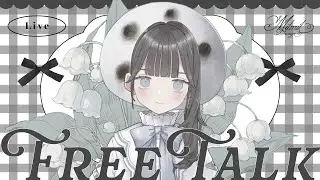 ✧ 雑談  ︴ド深夜1時間ちょい雑談・ 自律神経の乱れを直したい―――✧ #雲丹天まろ