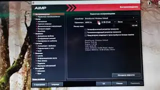 Creative Sound Blaster Omni Surround 5.1 работа по оптике.