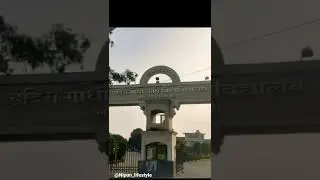 Igkv Raipur😍Indra Gandhi krishi Vishwavidyalaya🌾 Agriculture univercity🌾🚜 #igkv #shorts #shortvideo
