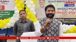 విజయనగరం:అంగ&zwnj;న్వాడీ కార్య&zwnj;క&zwnj;ర్త&zwnj;ల సేవ&zwnj;లు వెల&zwnj;క&zwnj;ట్ట&zwnj;లేనివి**ఉపాధ్యాయ MLCగాదె శ్రీ&zwnj;నువాసుల&zwnj;నాయుడు| BT 
