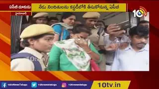 ACB Speed Up Investigation on ESI Insurance Medicine Scam | 10TV News