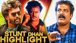 Similarity Between PETTA & BAASHA : Munishkanth Ramdoss Reveals | Superstar Rajinikanth