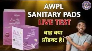 दुनिया का सबसे बेस्ट AWPL FREE YOU ANION SANITARY PAD // बैक्टीरिया खत्म करें महिलाओं को जीवनदान दे/