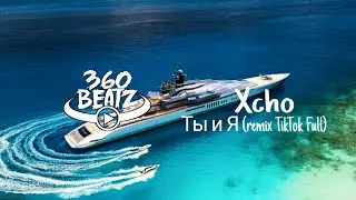 Xcho - Ты и Я (Remix) 360&deg; Song [Recommended headphone]