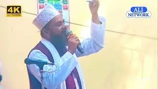 जो भी तेरे दर पे आये सैय्यदी मीठे मदार II वो मुरादे अपनी पाए सैय्यदी मीठे मदार II बिलकुल नया कलाम