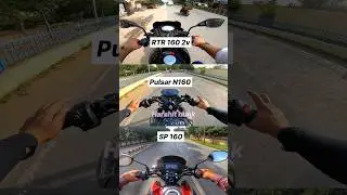 160cc King 👑 ? RTR 160 2v vs Pulsar N160 vs Honda SP 160 🔥Gear Challenge #shorts #n160