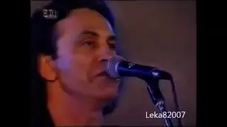 Νταλαρας-Μιλβα-Μικρουτσικος / Κατω Ιταλια 1995