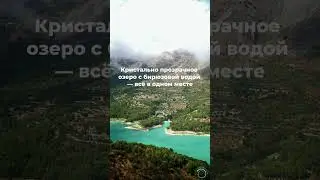 Гуадалест &mdash; сказочная крепость в горах Испании!