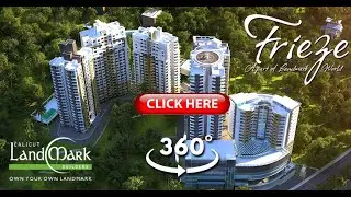 Frieze | Calicut Landmark | 360&deg; Video Tour | Kozhikode