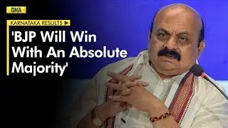 Karnataka Election Results 2023: CM Basavaraj Bommai exudes confidence of clear majority #bjp