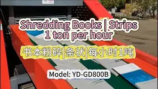 Shredding books into strips at a rate of 1 ton per hour,book shredder in recycling .#资源回收行业书本纸张粉碎机