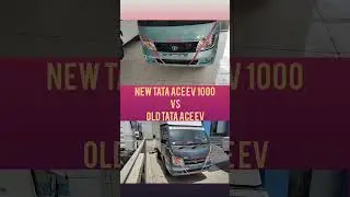 New Tata Ace EV 1000 Vs Old Tata Ace EV #shorts #shortsfeed # tataaceev