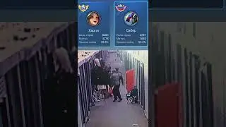 Когда Ты Топ #mlbb #mobilelegends #мем