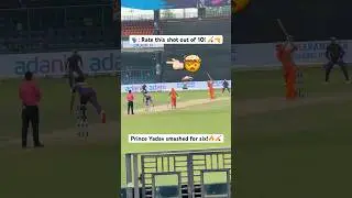 Prince Yadav&rsquo;s PACE Bowling in DPL #dpl2025 #cricket #ipl