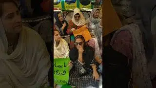 PTI activists demonstration at Press Club