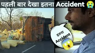 Hyderabad To Delhi Return Trip Vlog #4 | हे भगवान इतना एक्सीडेंट 😔| #tataintra #vlog