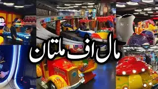 Mall Of Multan 2024 || Best Shopping Mall in Multan || Kids Playland Area || M Shafay Waqas