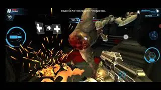 Прохождение Death Effect 2