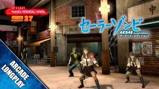 Sailor Zombie: AKB48 Arcade Edition 【Longplay】