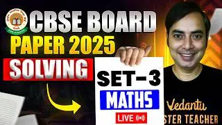 CBSE Class 10 Maths Board Paper 2025 Set-3 Solution ✍️ | Rajiv Sir