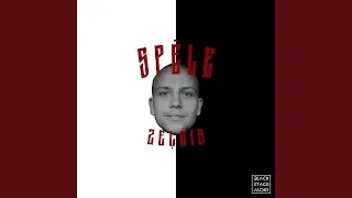 SPĒLE