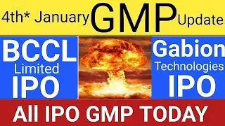 BCCL IPO | BCCL IPO GMP Today | Gabion Technologies IPO | Upcoming IPO 2026 | Stock Market Tak