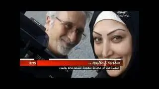 Showreel of Saudi Media Personality Sameera Aziz HD