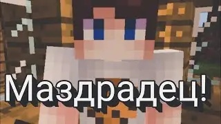 Неудачные кадры из сериала 