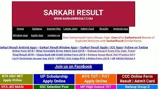 Naval dockyard mumbai fireman result | Declared |