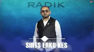 Radik - Sirts Erku Kes | Армянская музыка