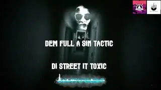 SAQ-LANE MUSIC -  GUZZU PON MI (OFFICIAL LYRIC VIDEO)