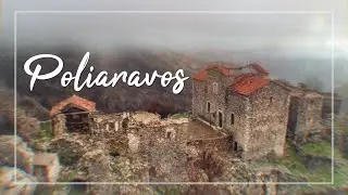 POLIARAVOS &Pi;&Omicron;&Lambda;&Upsilon;&Alpha;&Rho;&Alpha;&Beta;&Omicron;&Sigma; Epic Aerial 4&Kappa;
