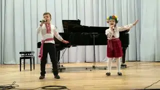 Дует 
