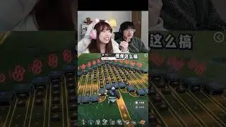 福瑞控福利#遊戲 #vocal #搞笑 #games #周周与庄庄 #funny #游戏
