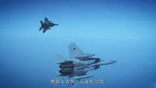 燃ゆる大空（日本軍歌）