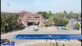 PSL Final Security Plan