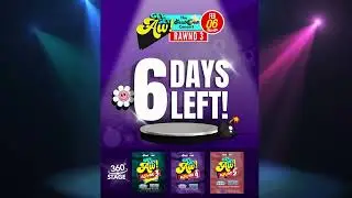 SEXBOMB GIRLS: Get Get AWW! The Sexbomb Concert | 6 DAYS TO GO! 💣🔥
