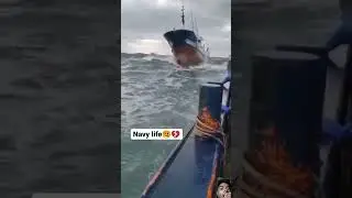 #memes #ship #ocean #boat #navy #song #police #fishing