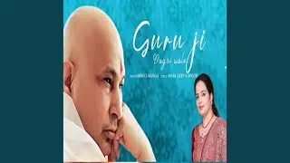 Guru Ji Dugri Wale