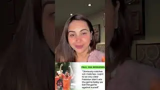 Pakistan Vs Netherlands Cricket Match, Post match presentation | T20 world cup #pakvsnetherland