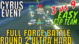Pokemon Masters - New World Dilemma F2P Misty Iris Skyla Team Full Force Battle Round 2 Guide