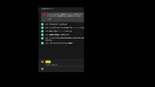 エヴァQが面白い件について