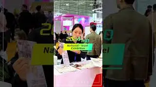 inQbrands showcased at the top China's Cross-border E-Commerce Exhibition! #Ecommerce #global #trade