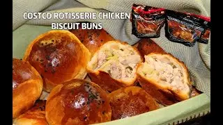 😍Простые булочки с курицей-гриль от Costco, которые может приготовить каждый!