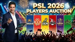 PSL 11 Auction Done? No Draft & Team Retentions Revealed
