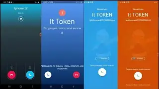 Screen Video Incoming Calls Samsung Galaxy and Honor and Google Duo and Huawei and LG